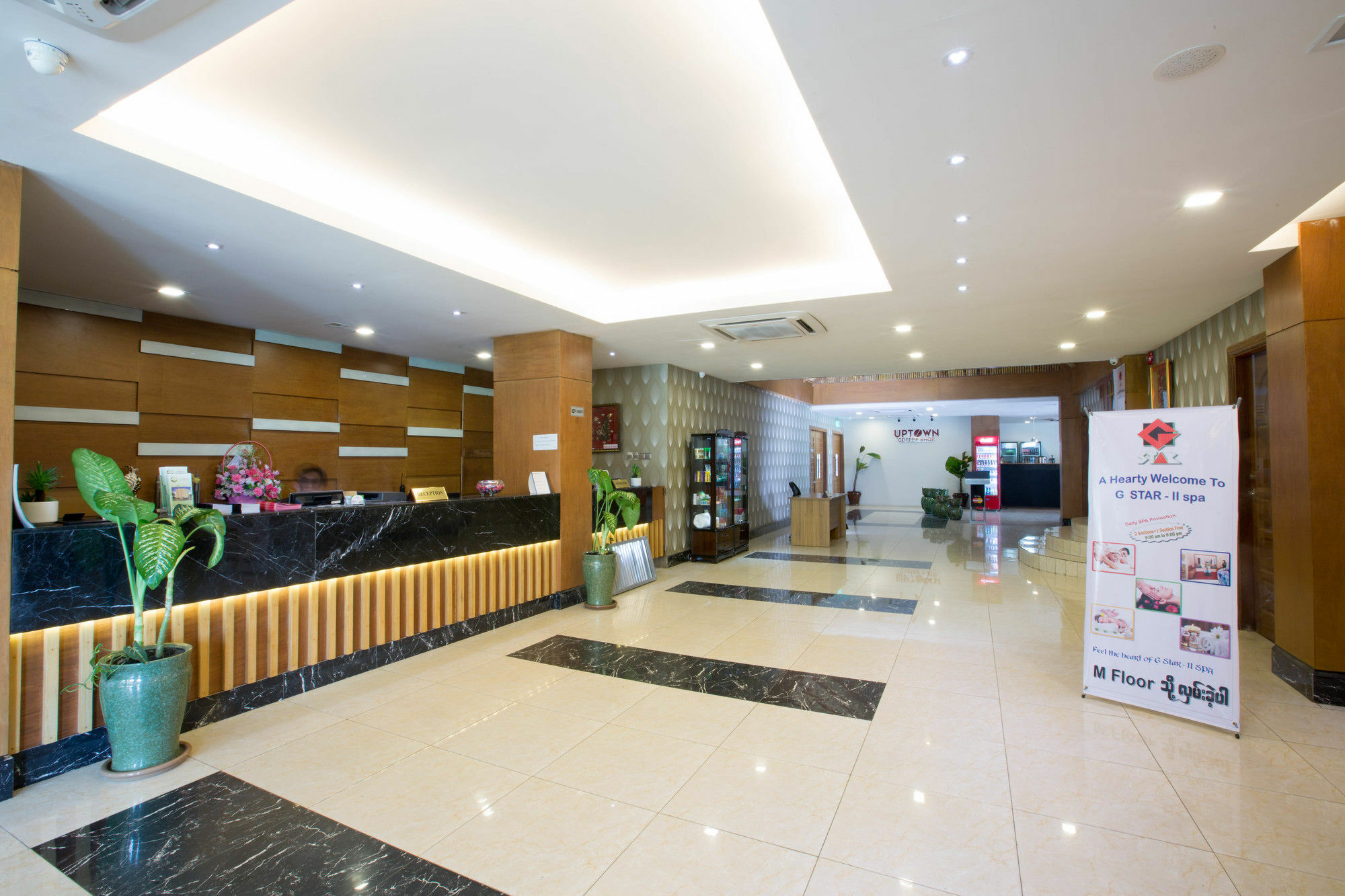 Uptown Hotel Rangun Zewnętrze zdjęcie