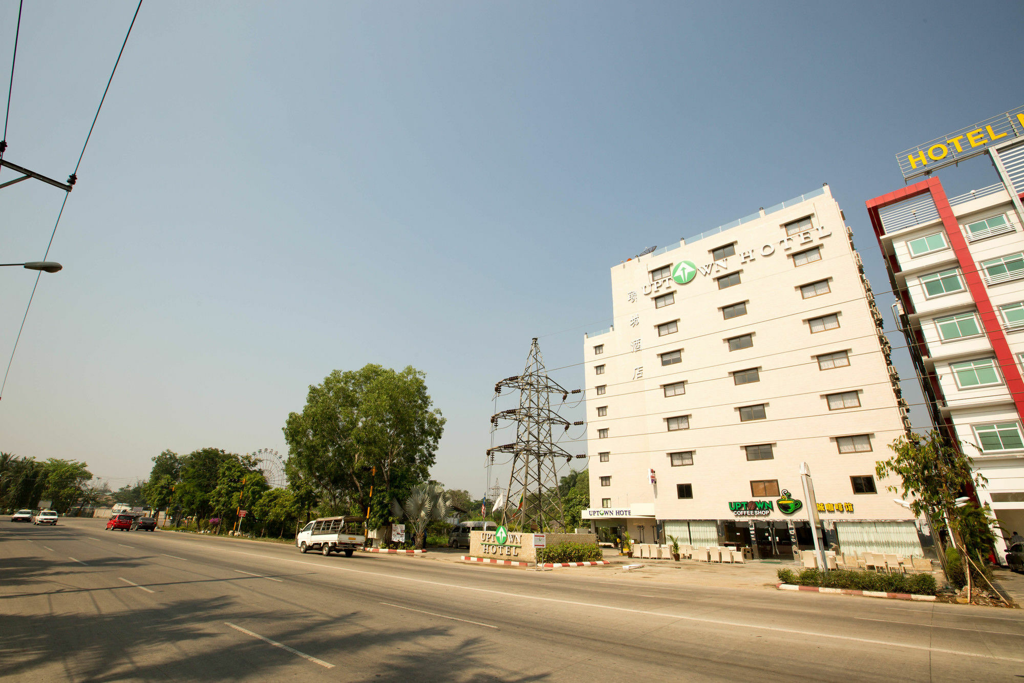 Uptown Hotel Rangun Zewnętrze zdjęcie